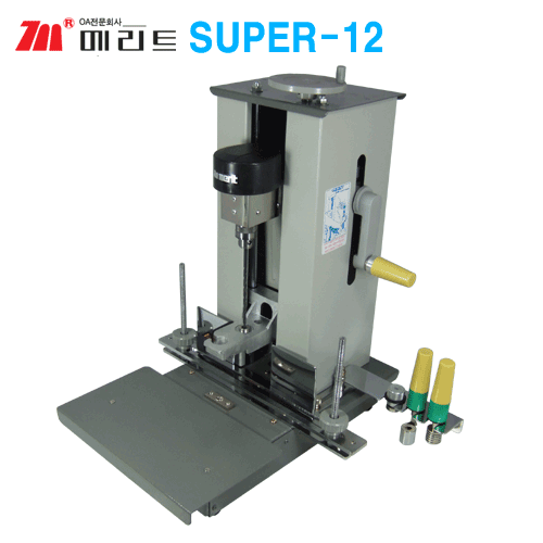SUPER-12 (IQ-12L)모델명변경
(전동천공기)