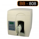 BB-808 (지폐 결속기)