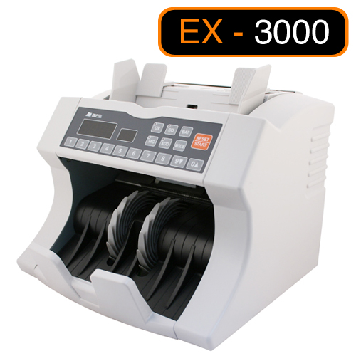 지폐계수기
EX-3000