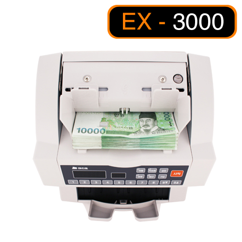 지폐계수기
EX-3000